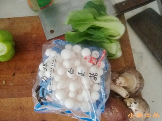 白玉烩杂菌步骤1