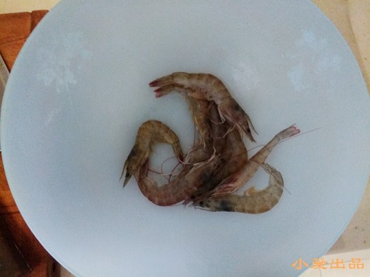 鲜虾芒果沙拉步骤1