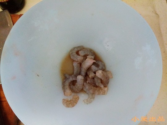 鲜虾芒果沙拉步骤2
