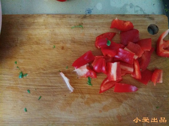 鲜虾芒果沙拉步骤4