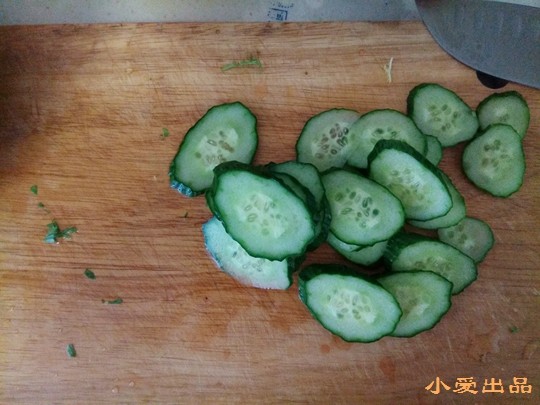鲜虾芒果沙拉步骤5