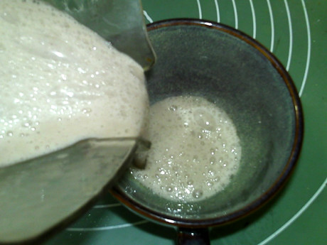 红豆薏米银耳露步骤11
