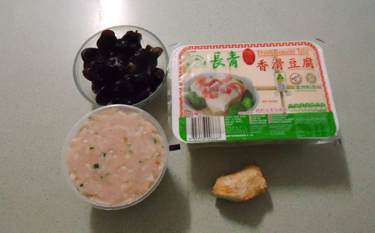 豆腐木耳鱼丸汤步骤1