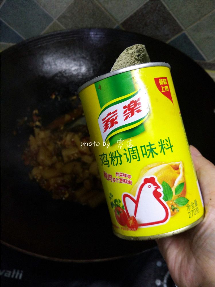 酸菜烧魔芋步骤8