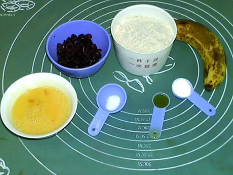 全麦无糖橄榄油香蕉司步骤1
