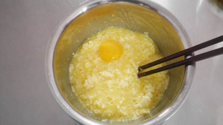 低脂美味黄金拌饭步骤3