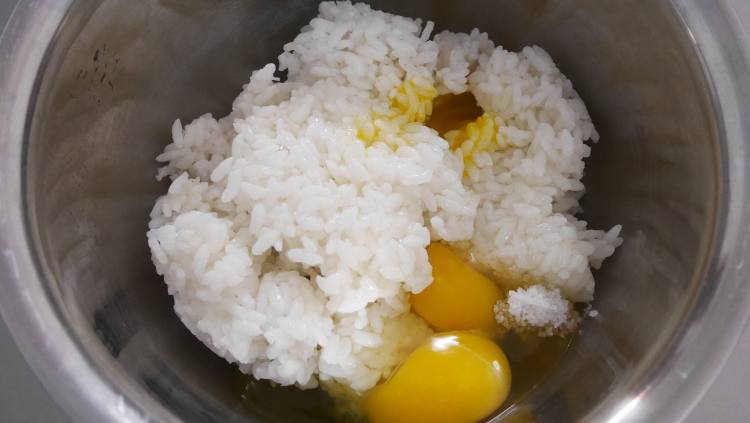 低脂美味黄金拌饭步骤2