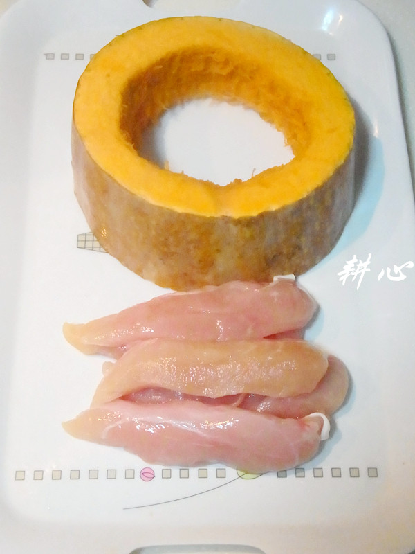 鸡茸米烩南瓜步骤1