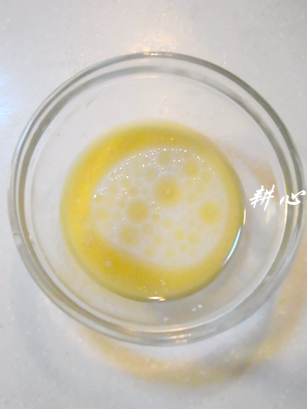 鸡茸米烩南瓜步骤4