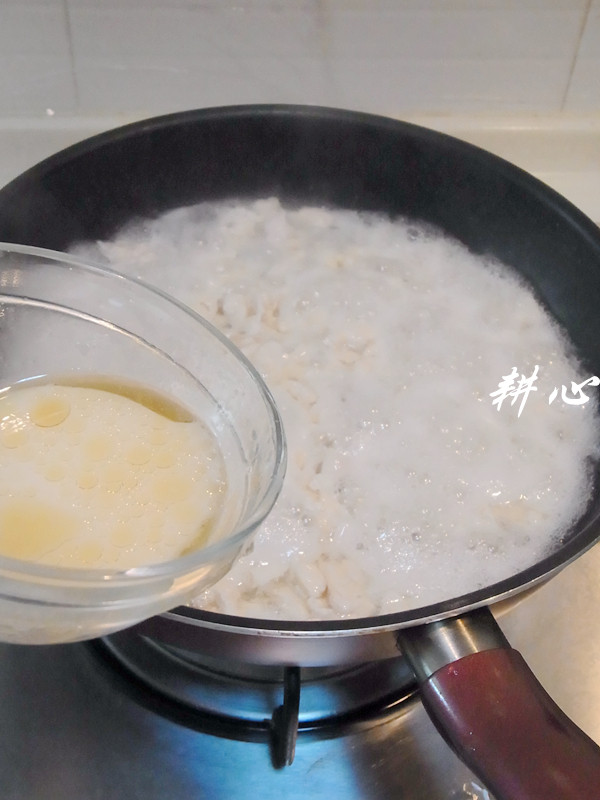 鸡茸米烩南瓜步骤7