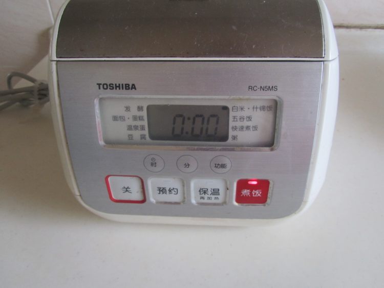 排骨红薯糯米饭步骤10
