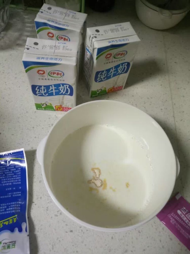 酸奶自制步骤1