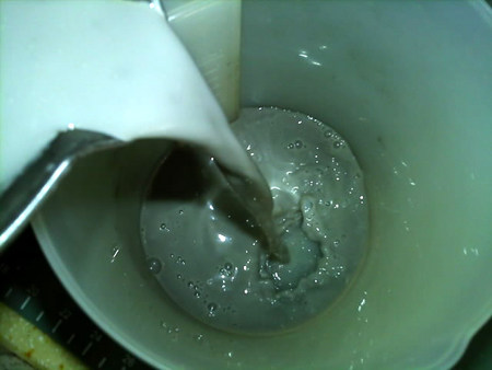 黑芝麻核桃豆浆步骤13