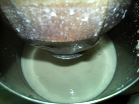 燕麦核桃红枣豆浆步骤15