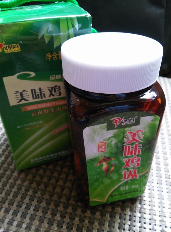 鸡枞酱醋汁拌西葫芦丝步骤1