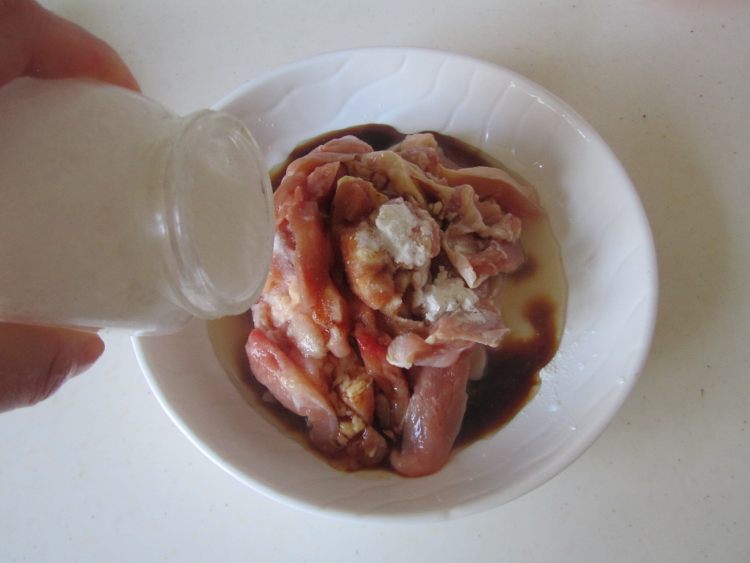 豉椒苦瓜炒鸡肉#多效步骤2