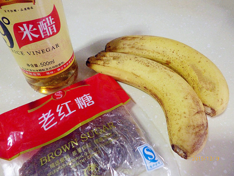 醋泡香蕉片步骤1