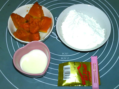 原味南瓜发糕步骤1