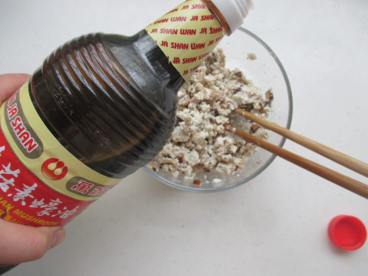 豆腐香菇酿青椒步骤5