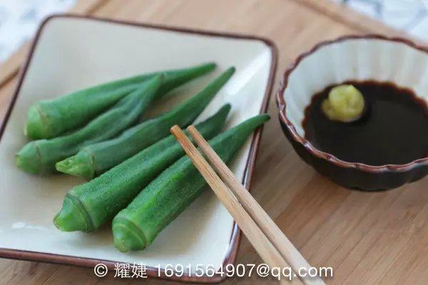 超健康的吃法！芥末秋步骤4