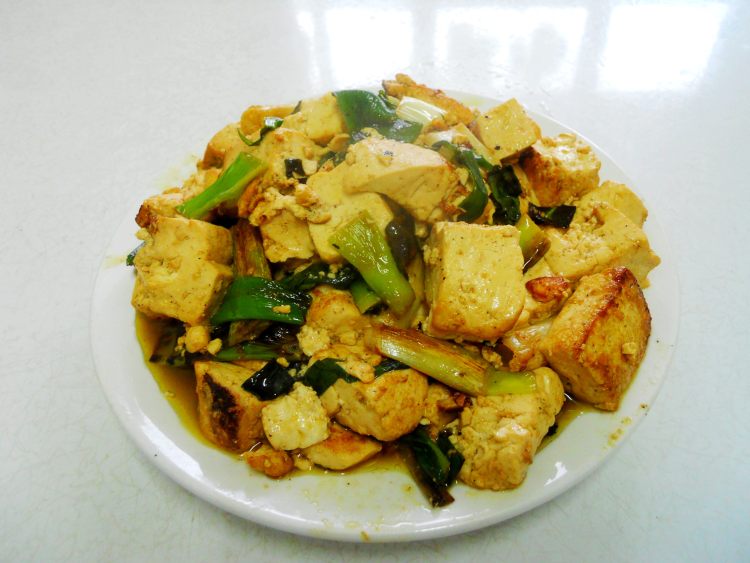 家常葱烧豆腐步骤12