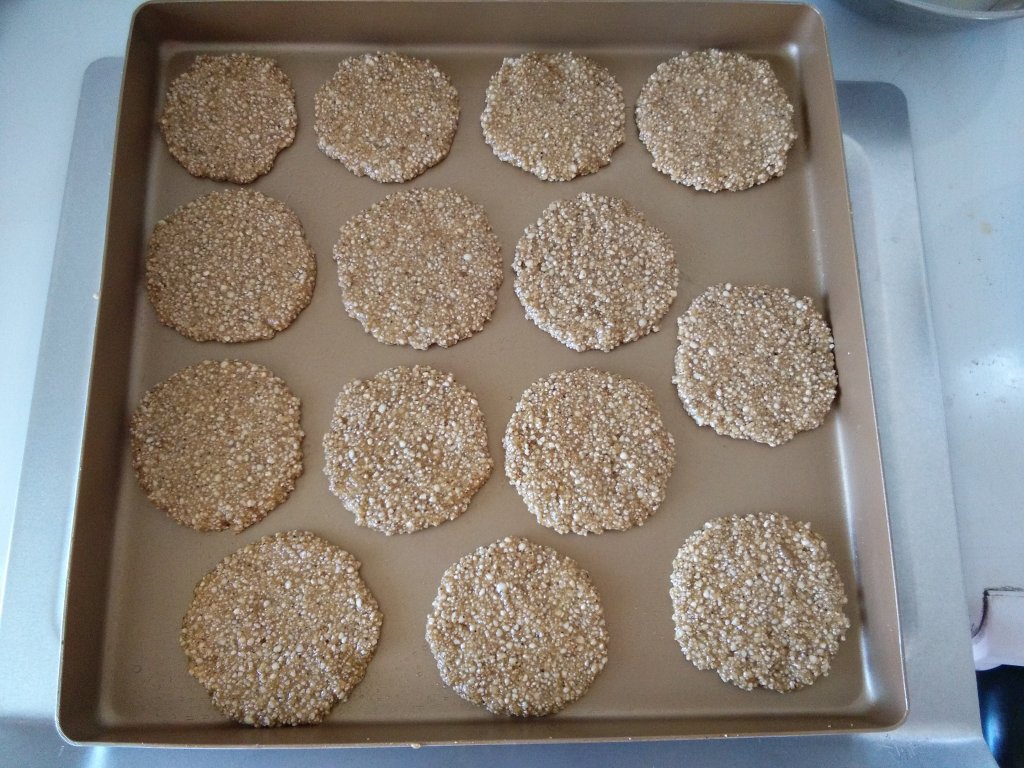 私家美白饼干步骤4