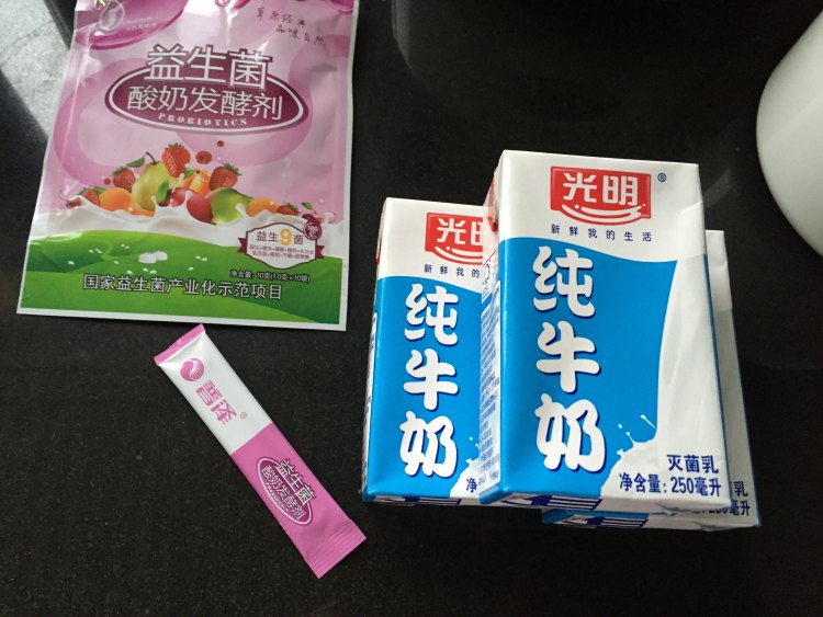 果仁酸奶步骤2