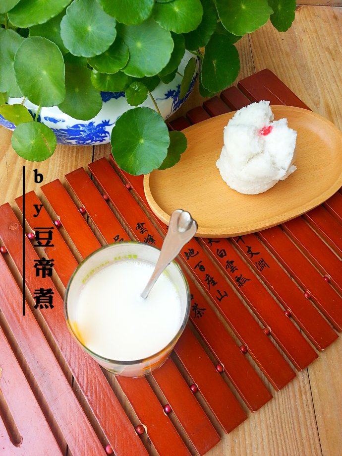 香浓果仁露步骤7