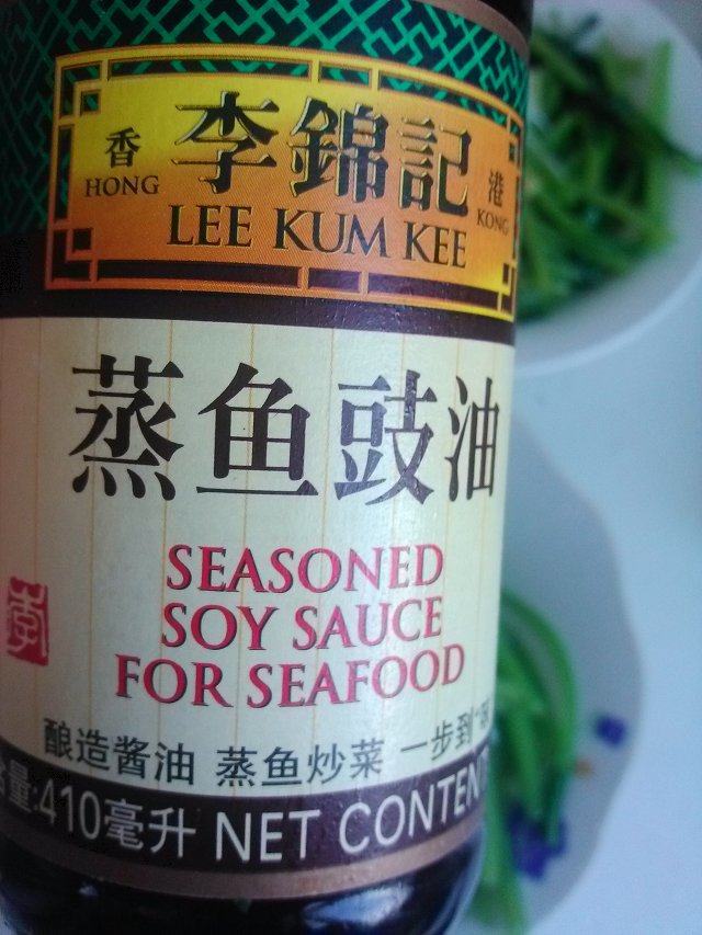 白灼茼蒿步骤7