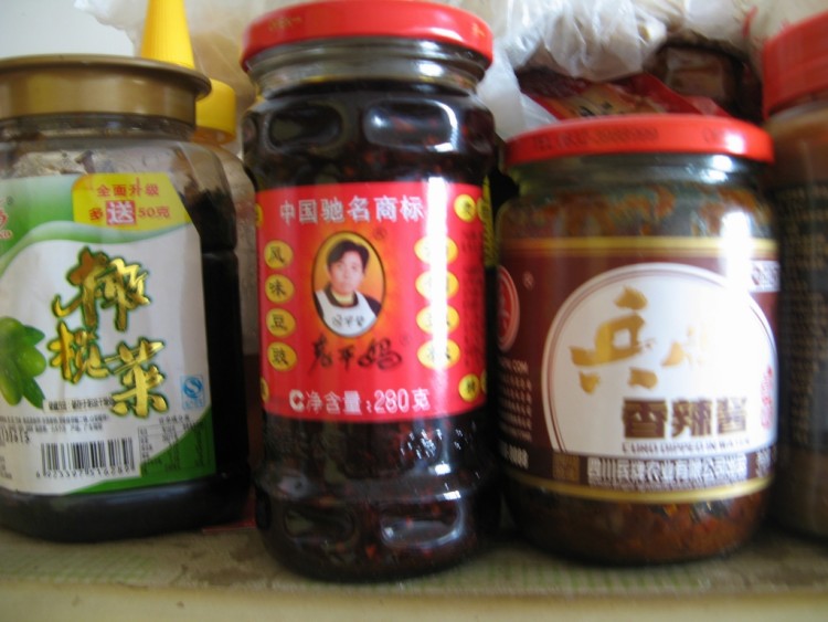 豆豉带鱼（素食）步骤3