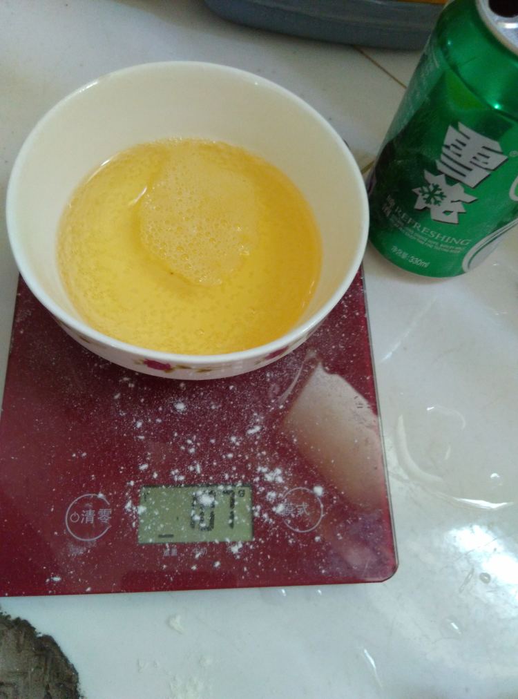 胡萝卜香菇三角包步骤4