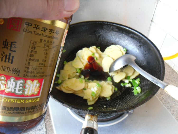 鲜汤土豆片步骤5