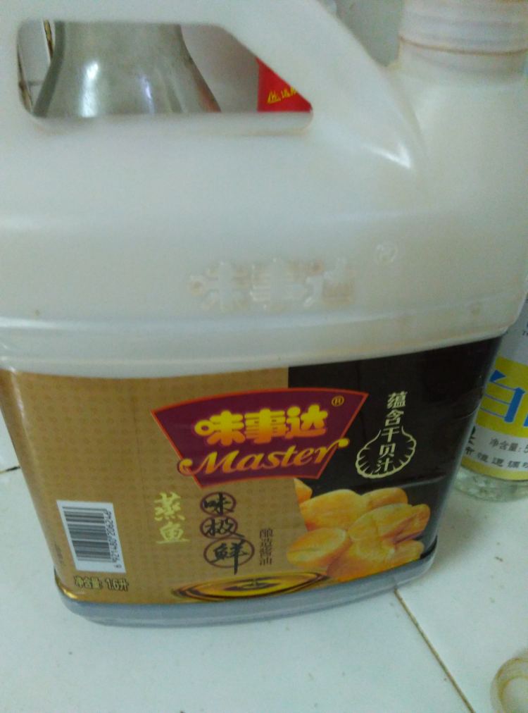 豉汁蒸鱼腩步骤5