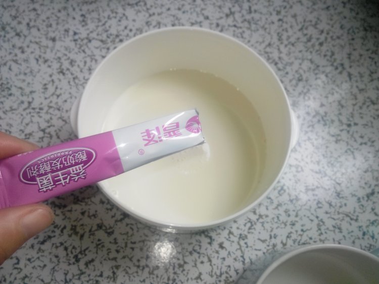 【儿童美食】酸奶水果步骤3