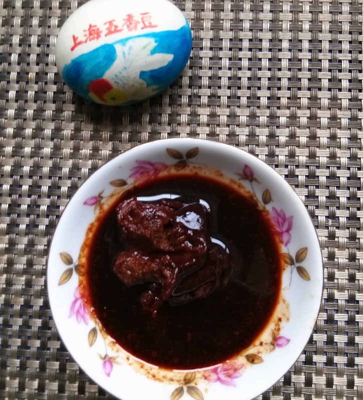 腐乳汁拌茭白丝步骤2