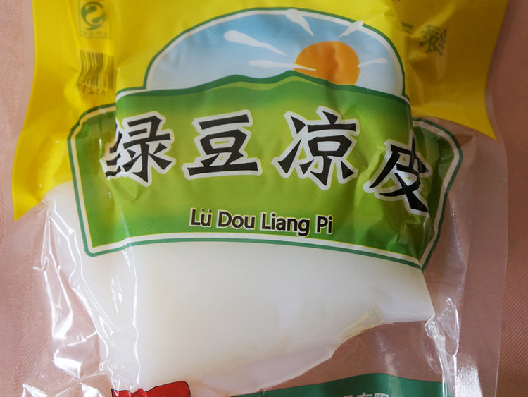 榨菜碎米拌粉皮步骤1