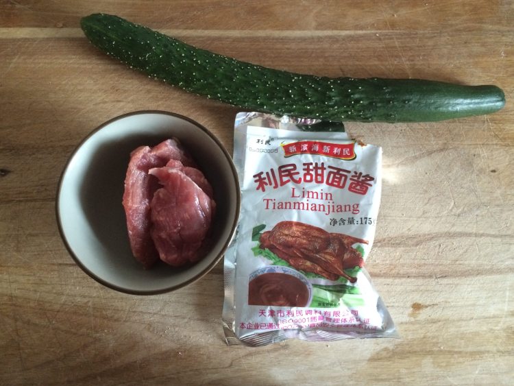 牛肉酱黄瓜步骤1