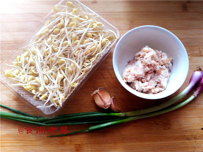 肉末炒黄豆芽步骤1