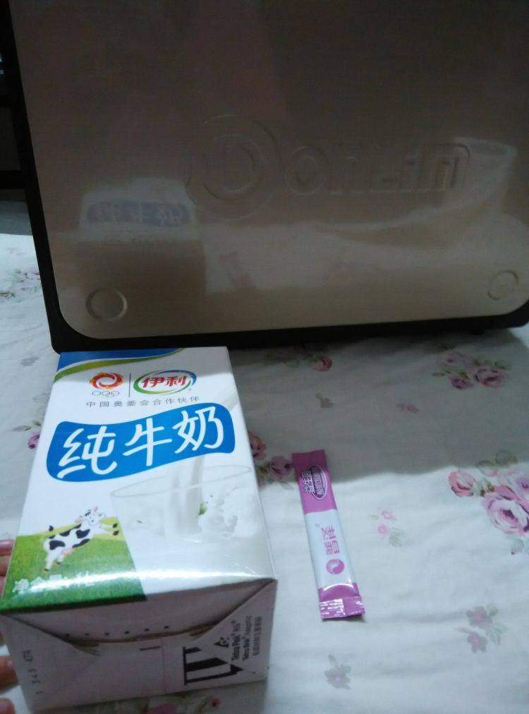 芒果粒酸奶步骤1