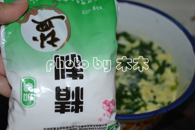 菠菜蛋花汤步骤6