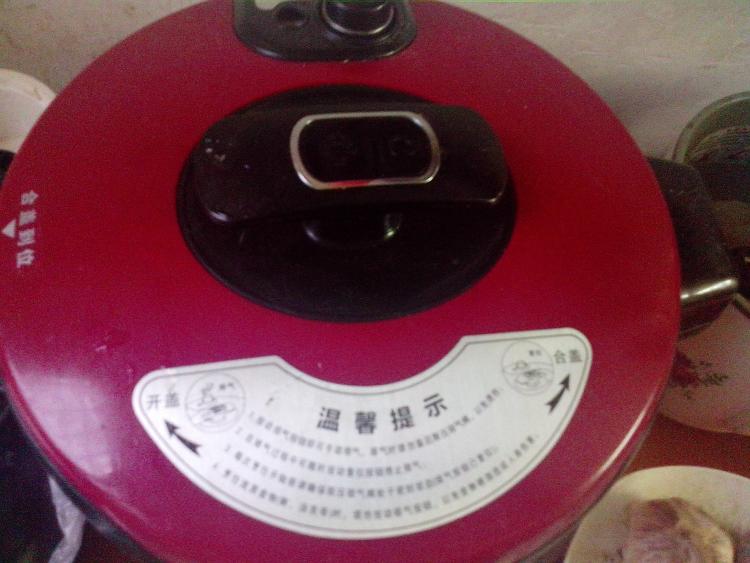 山药煲大骨步骤8
