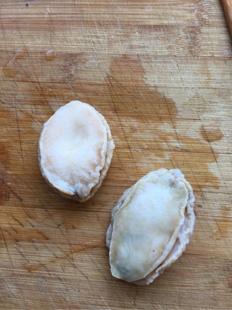 鲍鱼蔬菜粥步骤2
