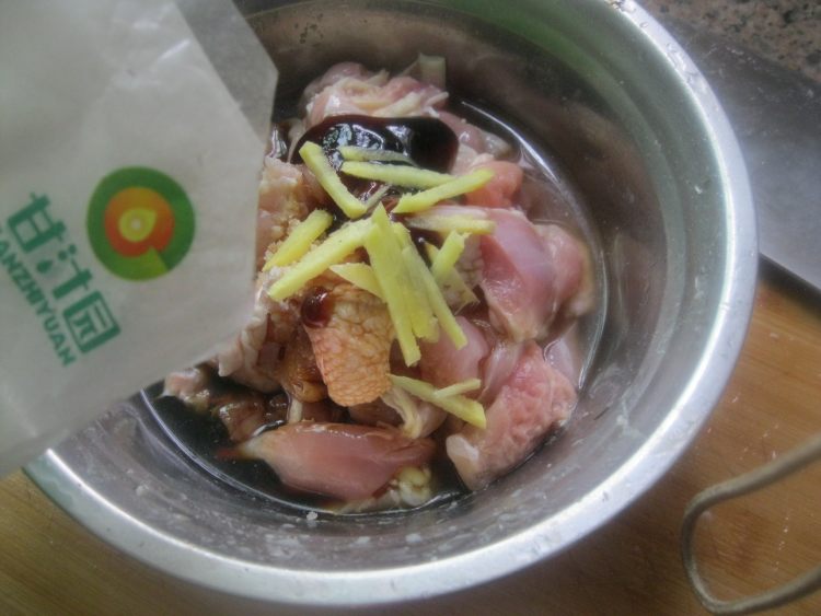 鲜香菇蒸鸡腿肉步骤4