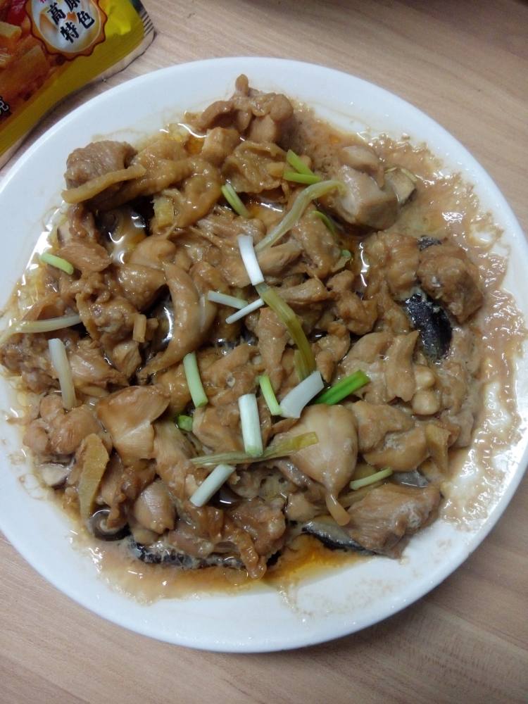 鲜香菇蒸鸡腿肉步骤9