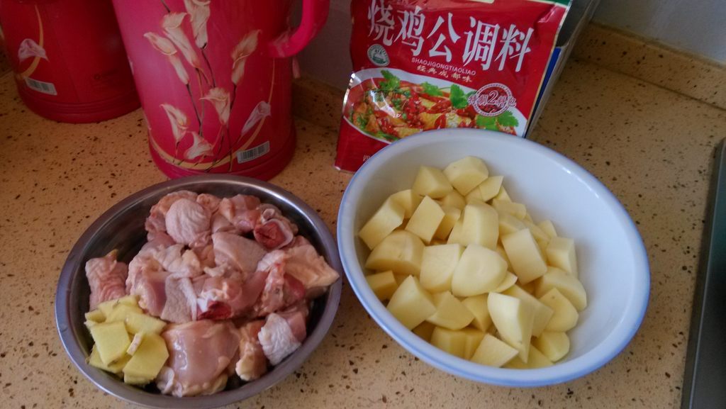 土豆烧鸡公步骤2