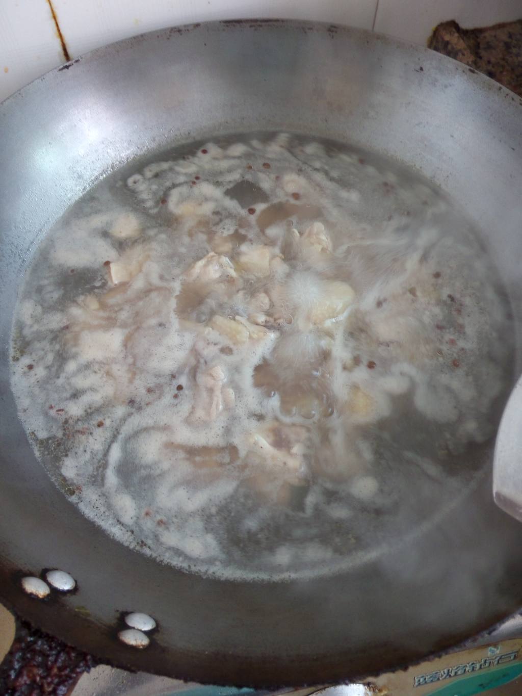 土豆香菇烧鸡腿步骤4