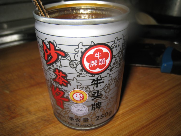 沙茶酱炒鸡步骤2