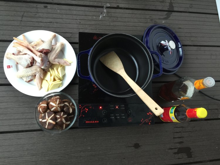 麻油鸡步骤1