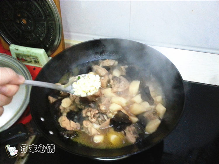 木耳山药鸡步骤12