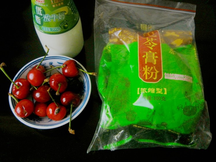樱桃酸奶龟苓膏步骤1